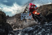 华体会下载-2026赛季中超四强尘埃落定，海港、申花、成都、国安竞逐巅峰，港澳台球员崭露头角